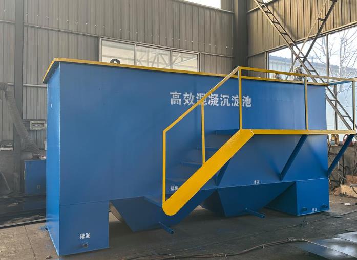 蛟河斜管式沉淀池
