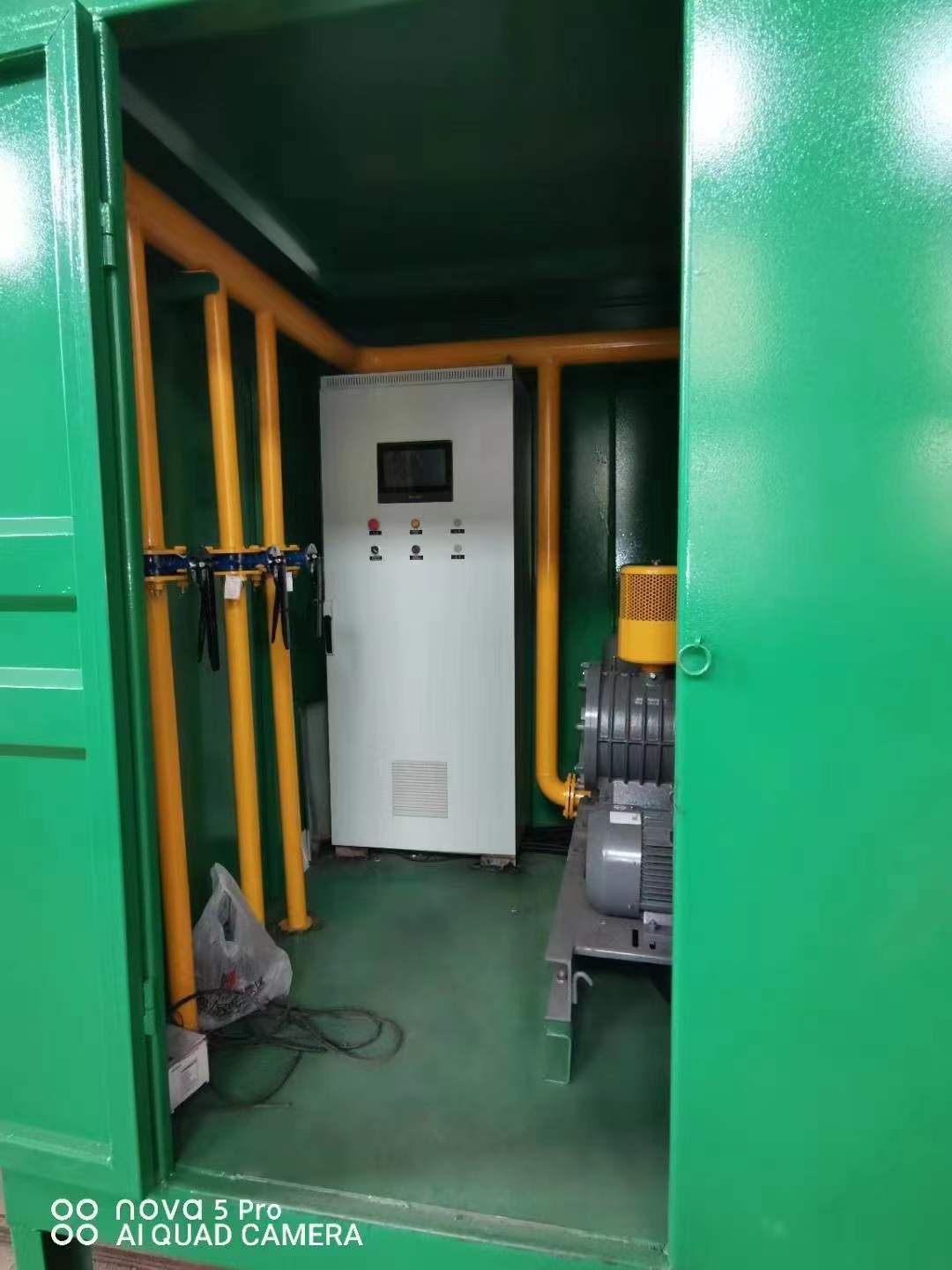 蛟河一体化高效絮凝沉淀池